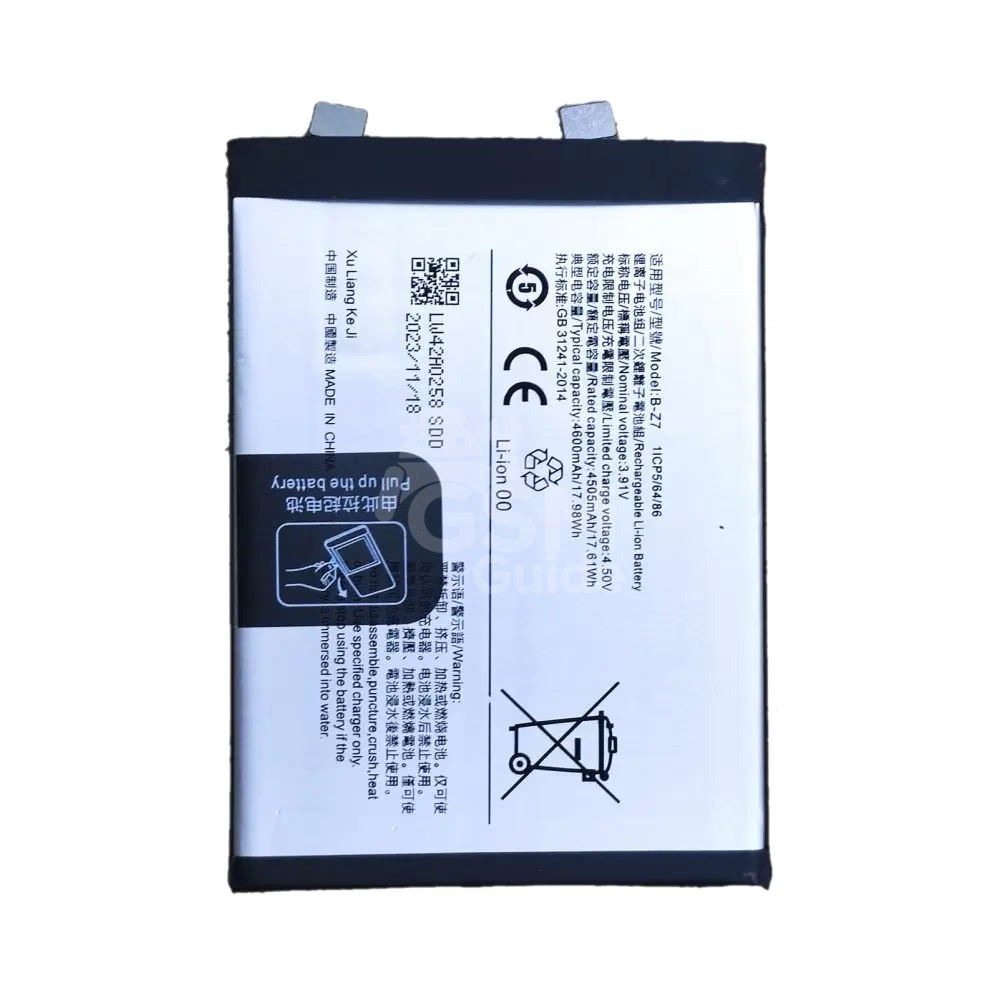 53457 Batterie Premium Vivo V29 5G – Image 1