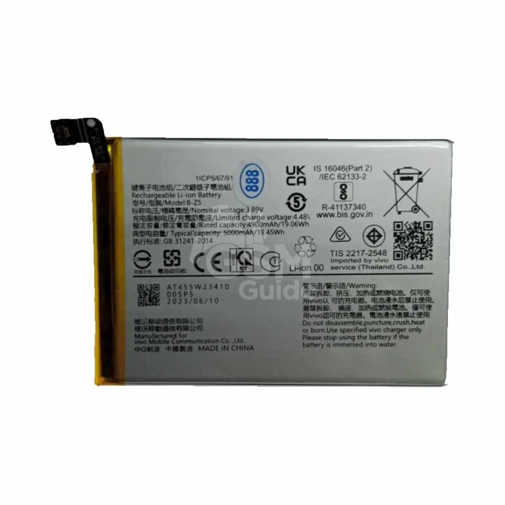 53763 Batterie premium Vivo Y36 4G B-Z5 – Image 1