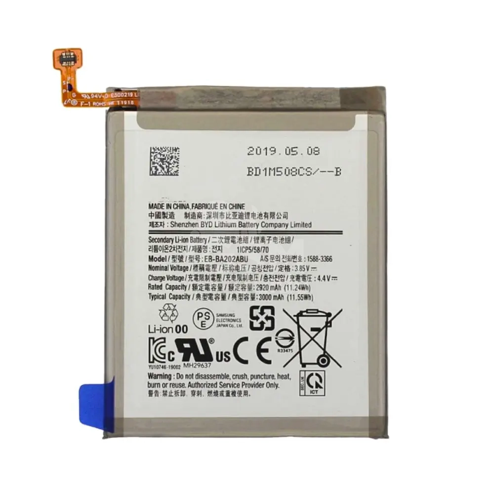 54407 Batterie PREMIUM Samsung A20e – Image 1