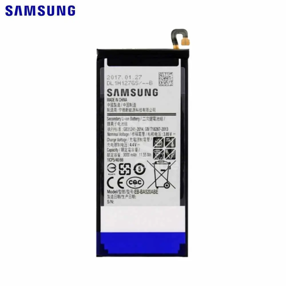 55975 Batterie Originale Samsung Galaxy J5 2017 J530/Galaxy A5 2017 – Image 1