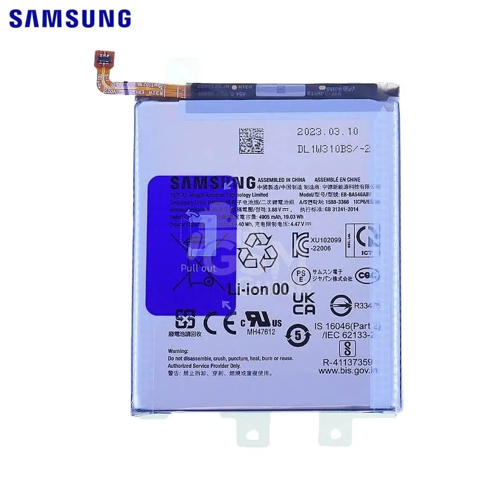 78293 Batterie d'origine Samsung Galaxy A56 / A36 5G – Image 1