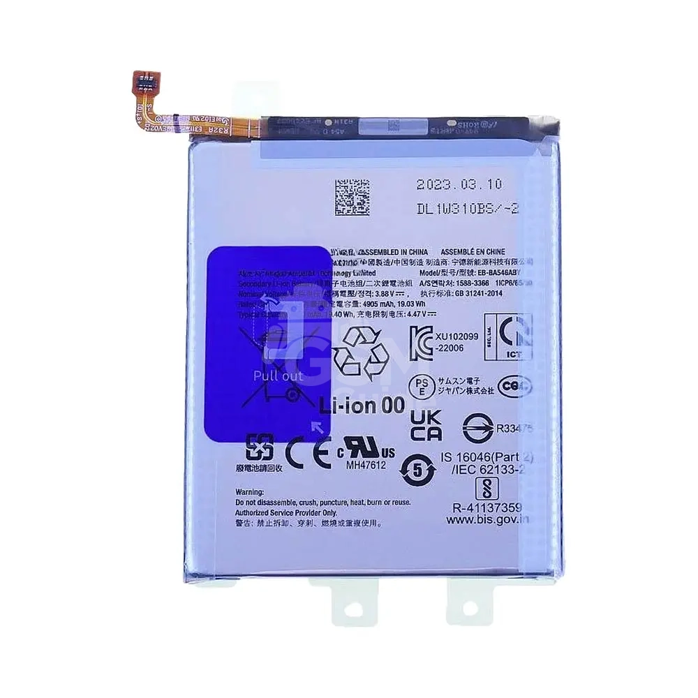 78296 Batterie PREMIUM Samsung Galaxy A56 / A36 5G – Image 1