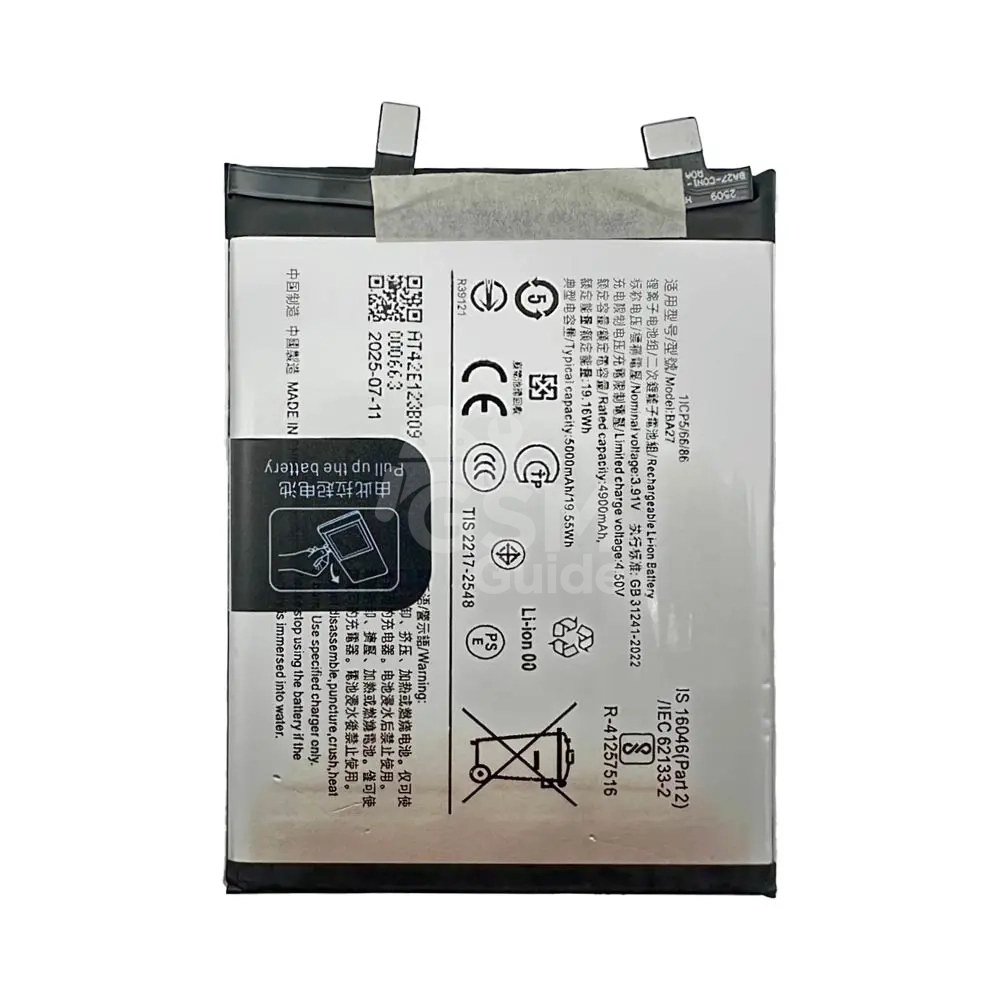 85047 Batterie premium Vivo X200 Pro BA72 – Image 1