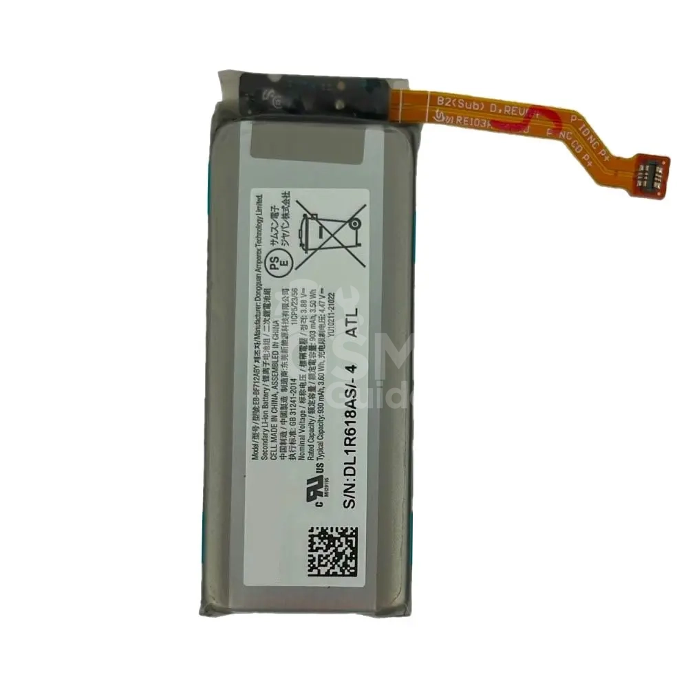 38783 Batterie Secondaire Premium Samsung Galaxy Z Flip 3 5G F711 – Image 1