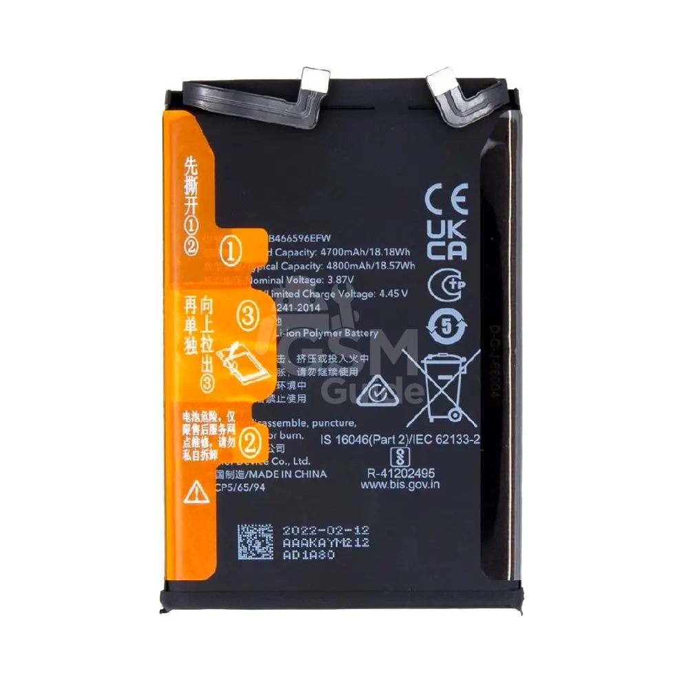 38944 Batterie premium Honor Magic 4 Lite 5G/Magic 4 Lite 4G – Image 1