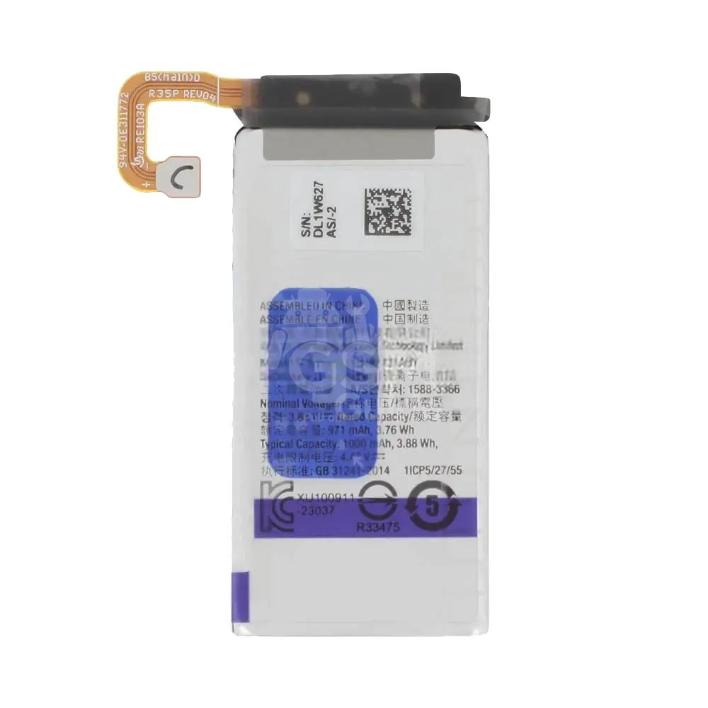 49895 Batterie Principale Premium Samsung Galaxy Z Flip 5 5G F731 – Image 1