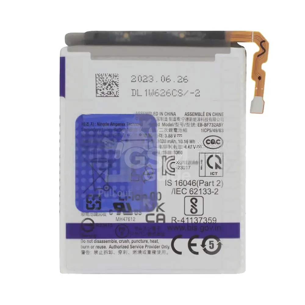 50499 Batterie Secondaire Premium Samsung Galaxy Z Flip 5 5G F731 – Image 1