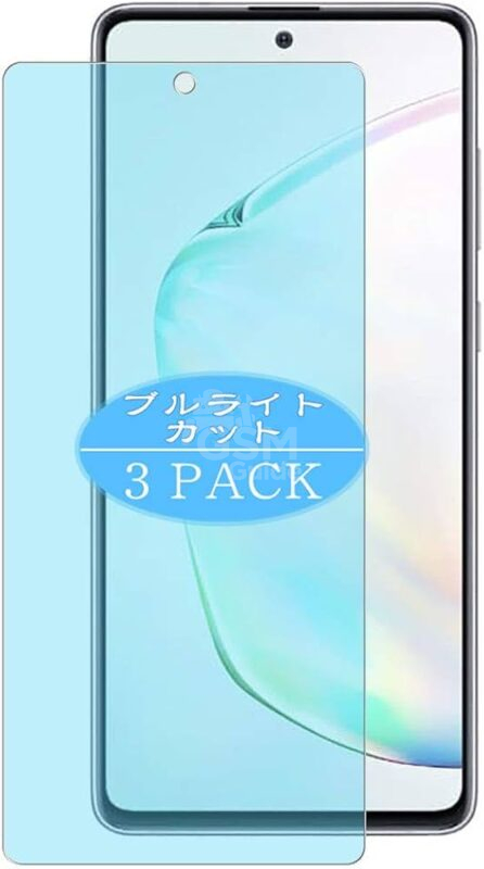51+op79OVZL._AC_UF1000,1000_QL80_ Film de protection hydrogel VWK anti blue Galaxy Note 10 Lite – Image 1