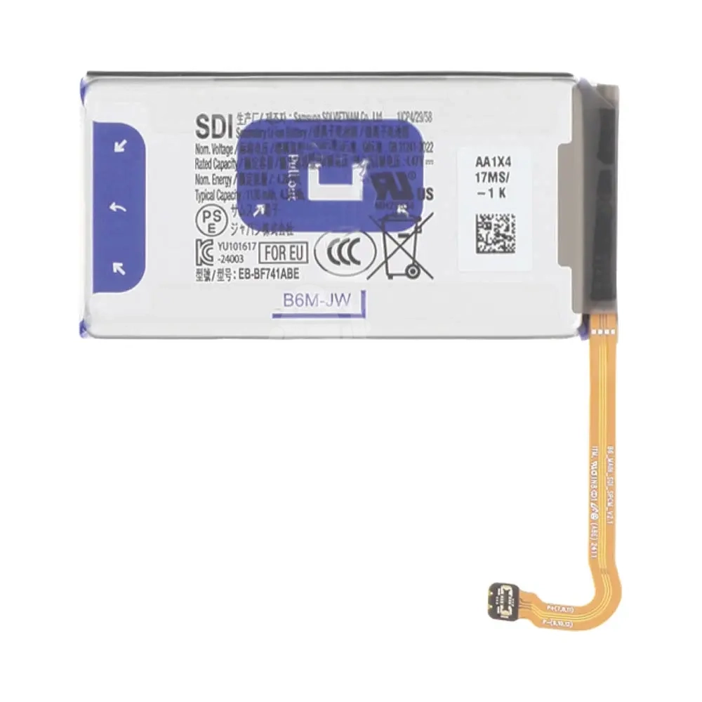 66003 Batterie Principale Premium Samsung Galaxy Z Flip 6 5G F741 – Image 1