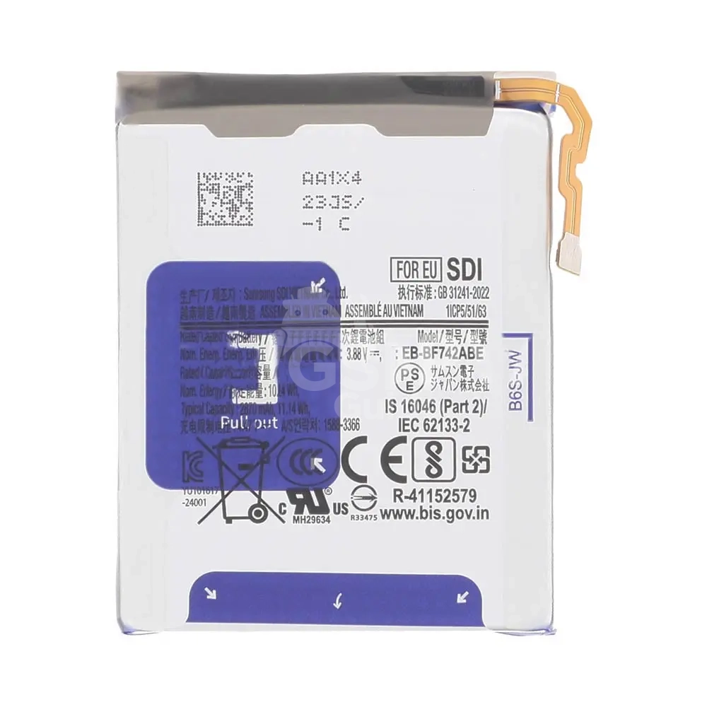 66032 Batterie Secondaire Premium Samsung Galaxy Z Flip 6 5G F741 – Image 1