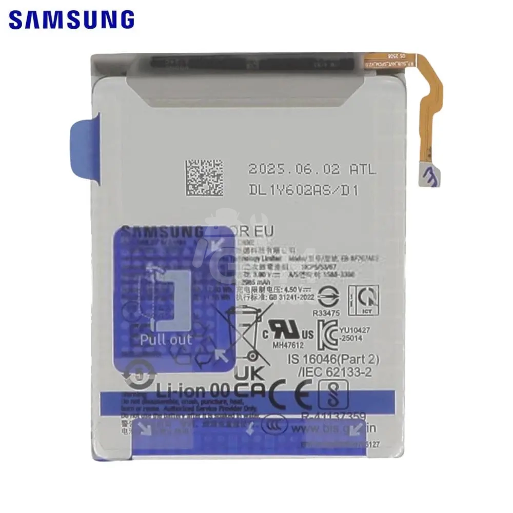 85352 Batterie Secondaire Originale Samsung Galaxy Z Flip 7 5G F766 – Image 1