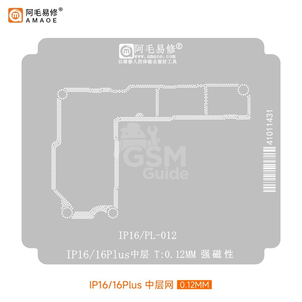 2024092402512054-1024x1024 Amaoe IP16/PL-012 IP16/16 Plus Stencil – Image 1