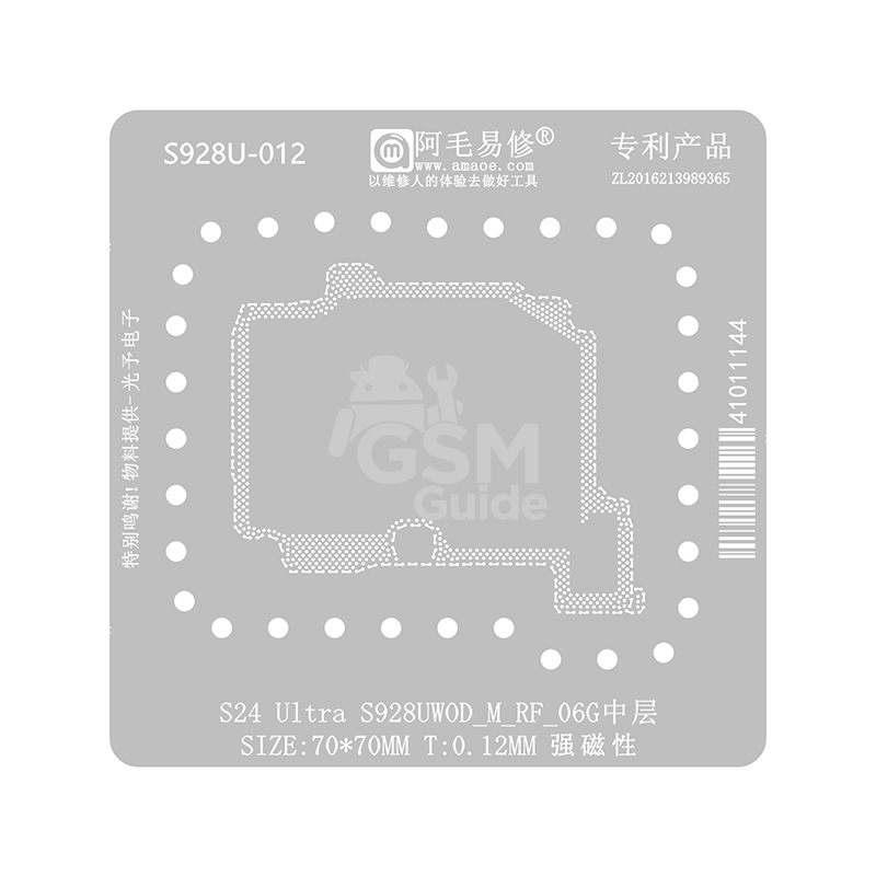 66720240925170214 Amaoe S928U-012 Middle Layer BGA Reballing Stencil For Samsung S24 Ultra – Image 1