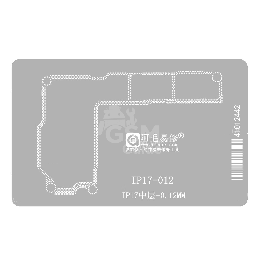 NV0rjpvtoB AMAOE IP17-012 Stencil (iPhone 17 Series) – Image 1