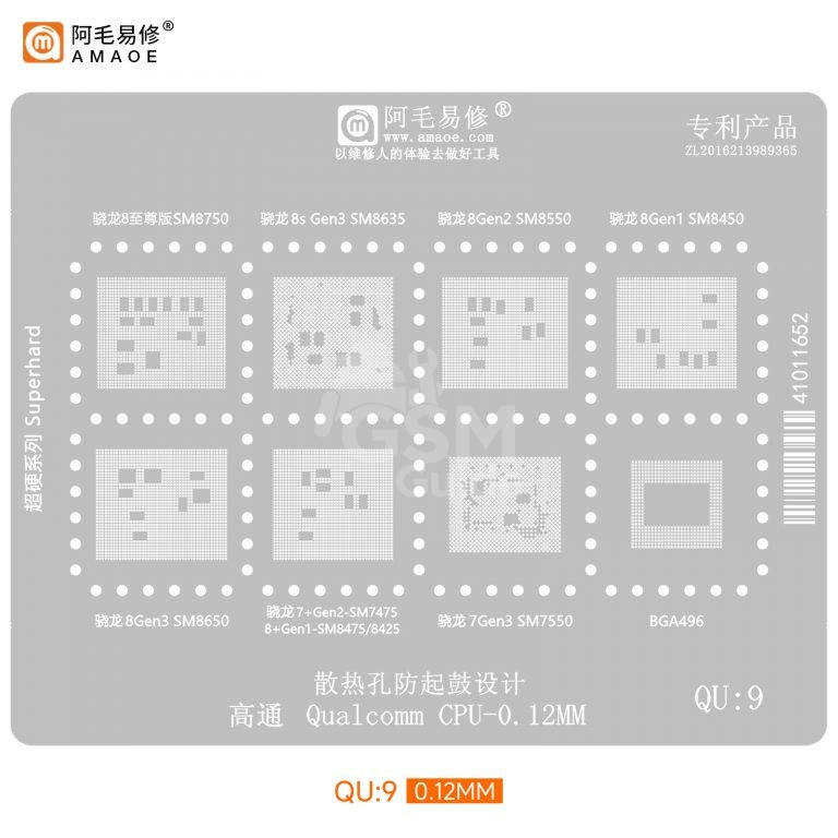 QU 19 AMAOE QU-9 Qualcomm CPU Reballing Stencil AMAOE QU-9 Stencil The AMAOE QU-9 stencil is a professional BGA reballing stencil specially designed for Qualcomm Snapdragon flagship CPU repair and motherboard – Image 1