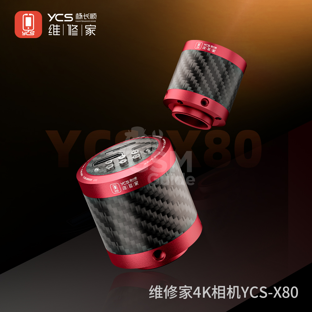 image_88 Caméra 4K YCS-X80 – Image 1