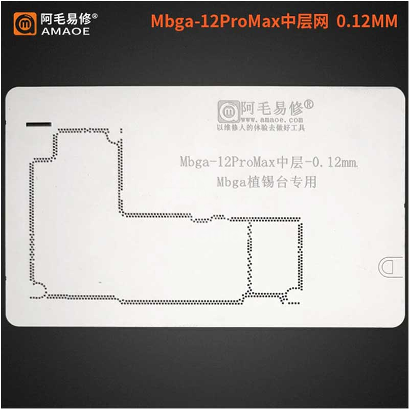 mbga-12-pro-max-stencil AMAOE MBGA-12 Pro Max Stencil (iPhone 12 Pro Max) – Image 1