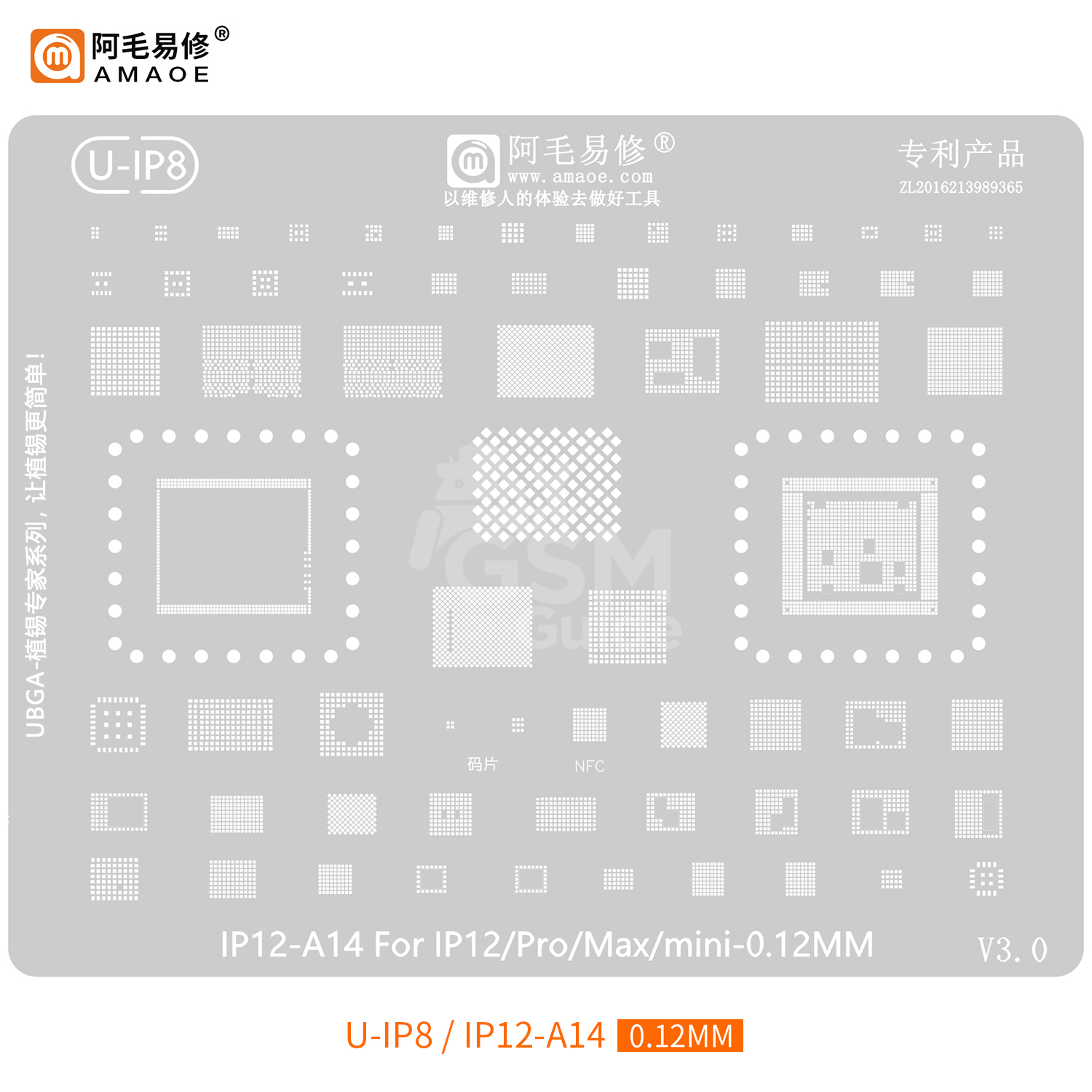 n111 Amaoe U-IP8 Stencil IP12-A14 For IP12/Pro/Max/mini – Image 1