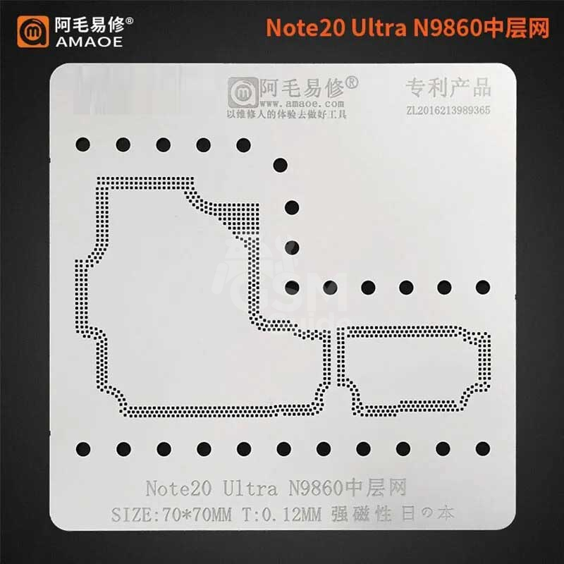 note-20 Amaoe Note 20 Ultra Stencil for Sam Note 20 Ultra N9860 Middle Layer Motherboard Reballing – Image 1