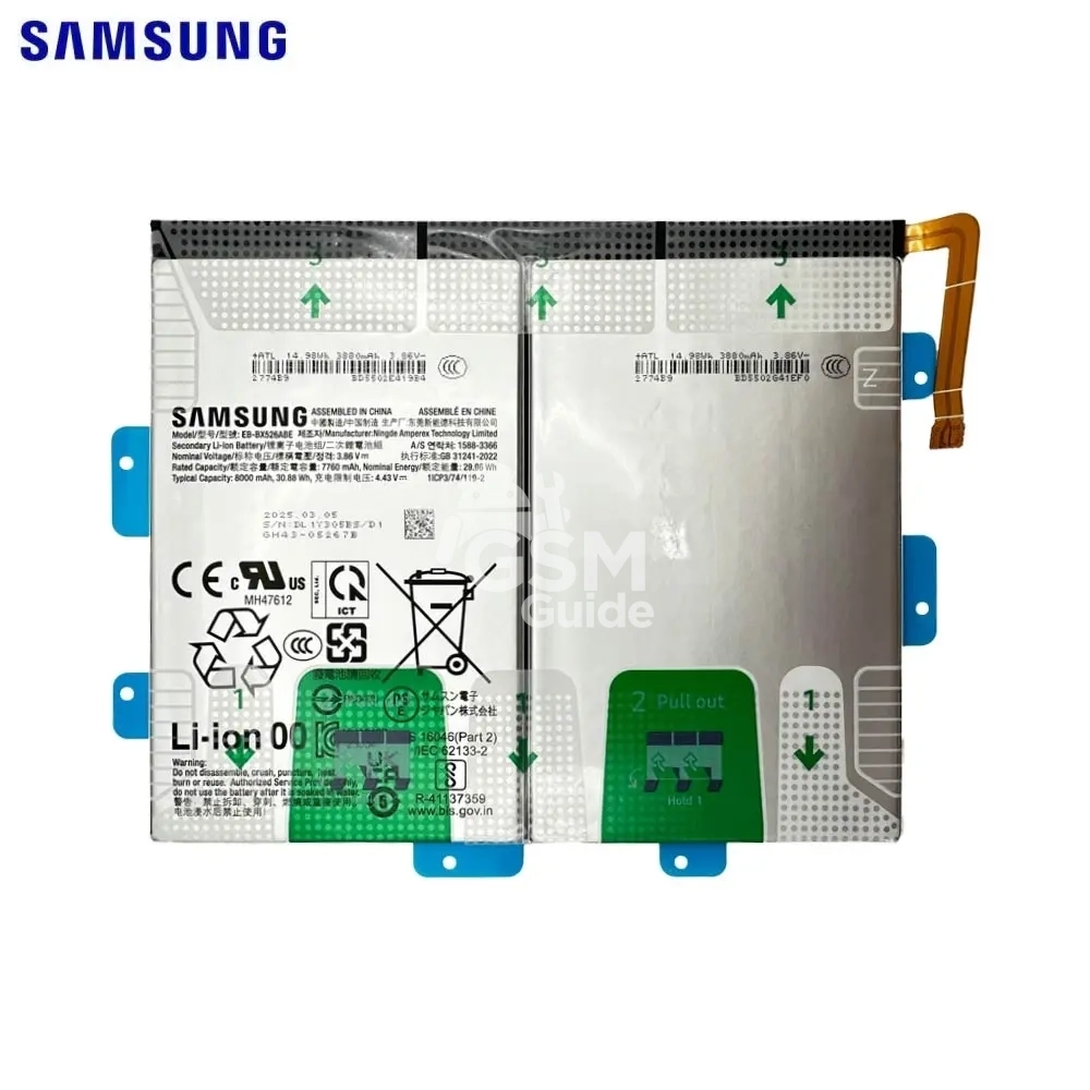 Batterie Originale Samsung Galaxy Tab S10 LITE 5G Batterie Originale Samsung Galaxy Tab S10 Lite/Galaxy Tab S10 Lite 5G – Image 1