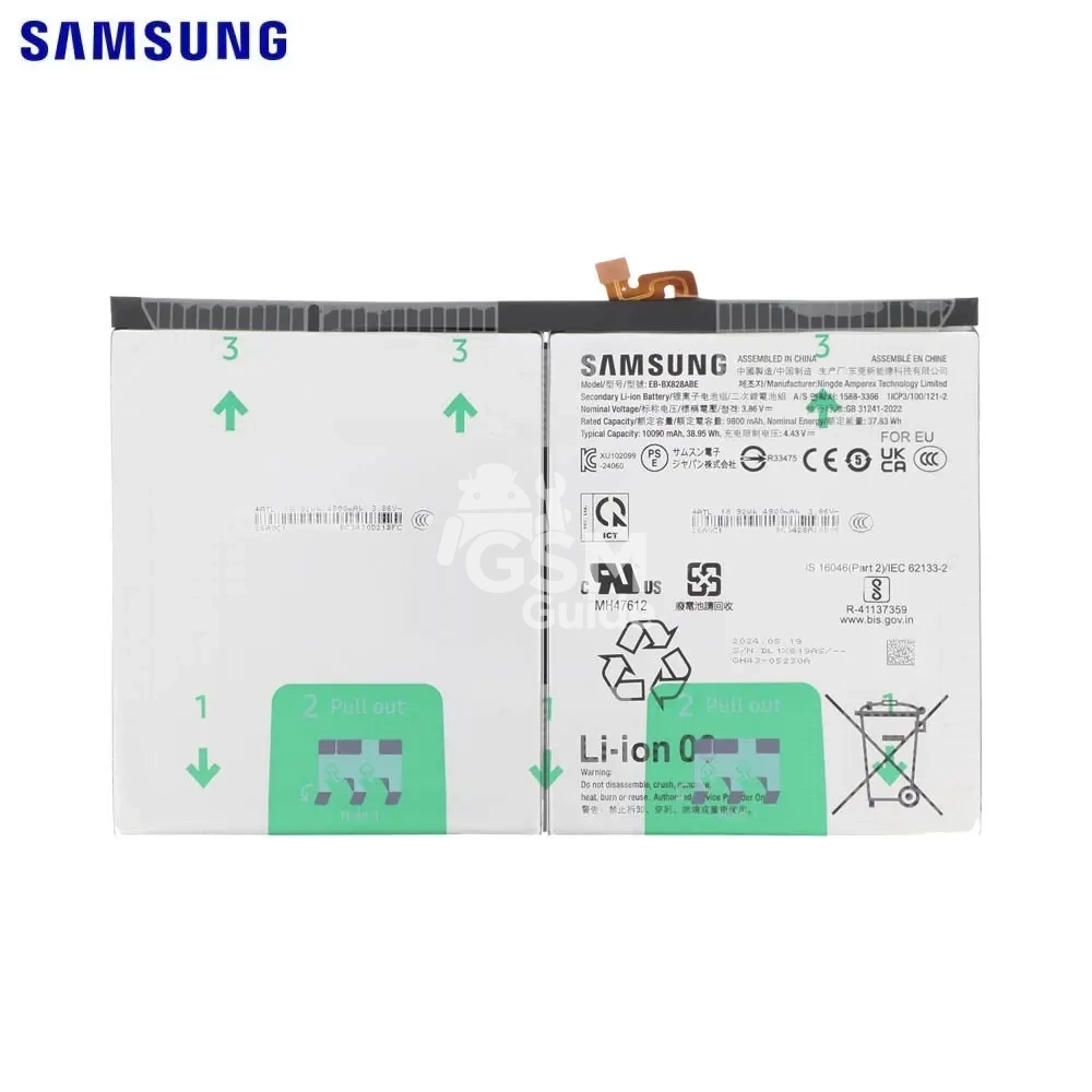 Batterie Originale Samsung Galaxy Tab S10 Plus 5G Batterie Premium Samsung Galaxy Tab S10 Plus 5G/Galaxy Tab S10 Plus Wi-Fi/Galaxy Tab S10 FE Plus 5G/Galaxy Tab S10 FE Plus Wi-Fi – Image 1