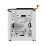 Batterie Premium Samsung Galaxy S26