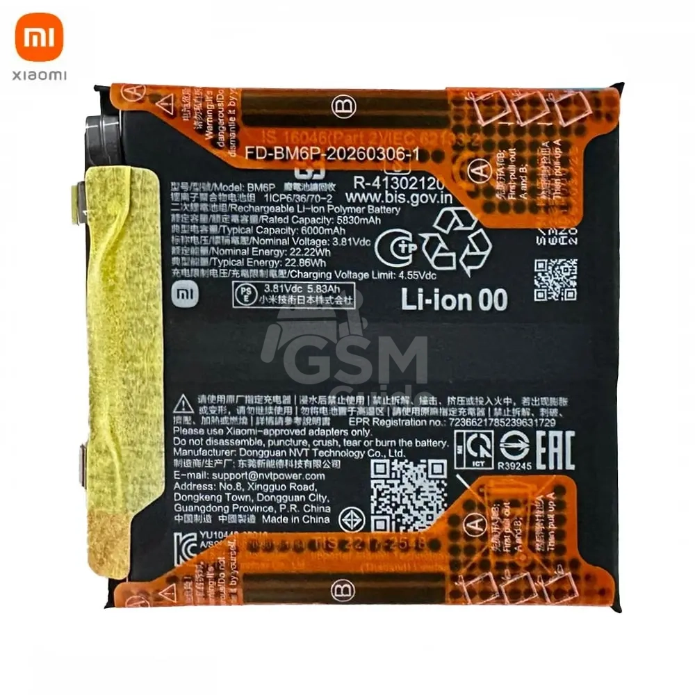 Batterie originale Xiaomi 17 Ultra Batterie Originale Xiaomi 17 Ultra – Image 1