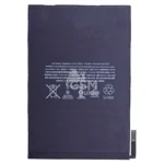 Batterie Apple iPad Mini 4