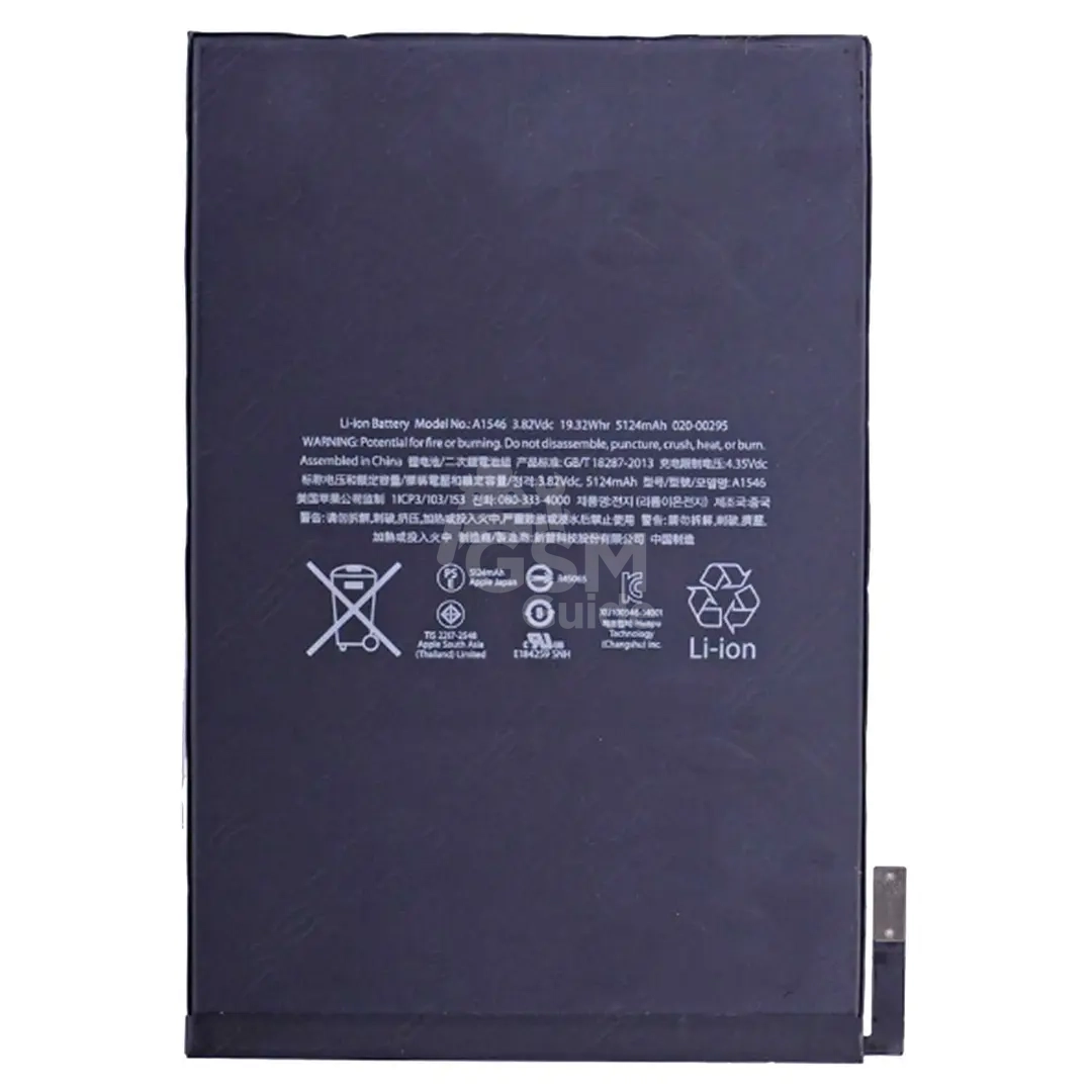 Batterie Apple iPad Mini 4 Batterie Apple iPad Mini 4 – Image 1