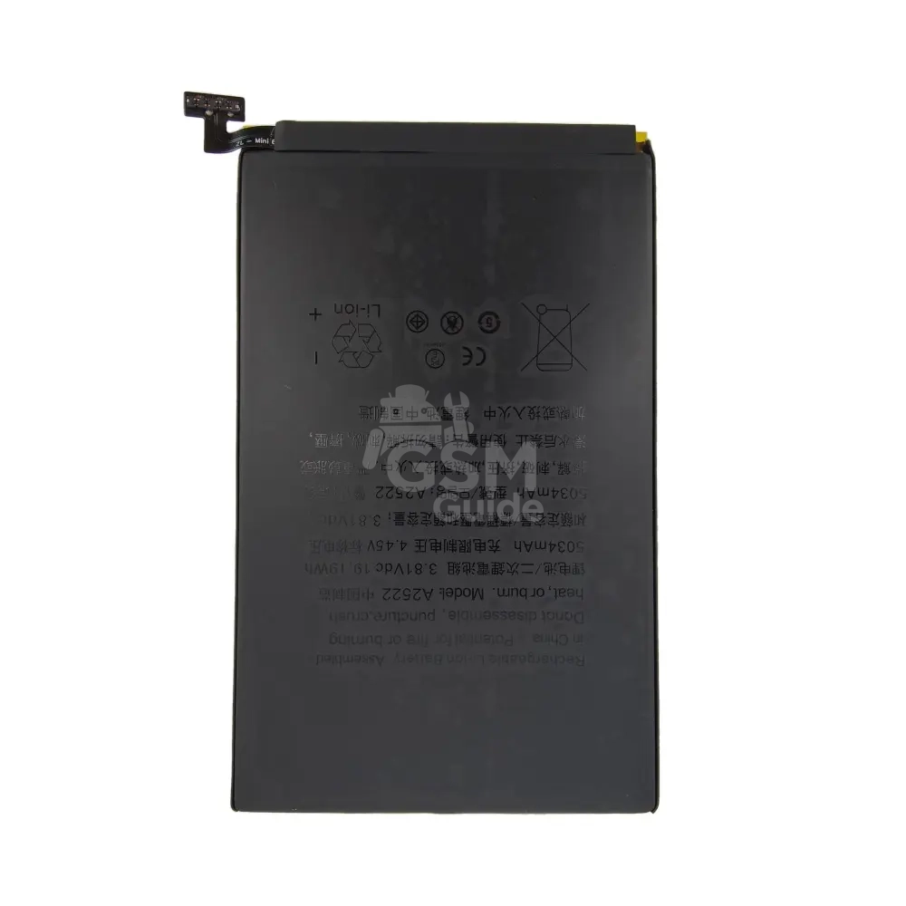 Batterie Apple iPad Mini 7 Batterie Apple iPad Mini 6/iPad mini 7 – Image 1