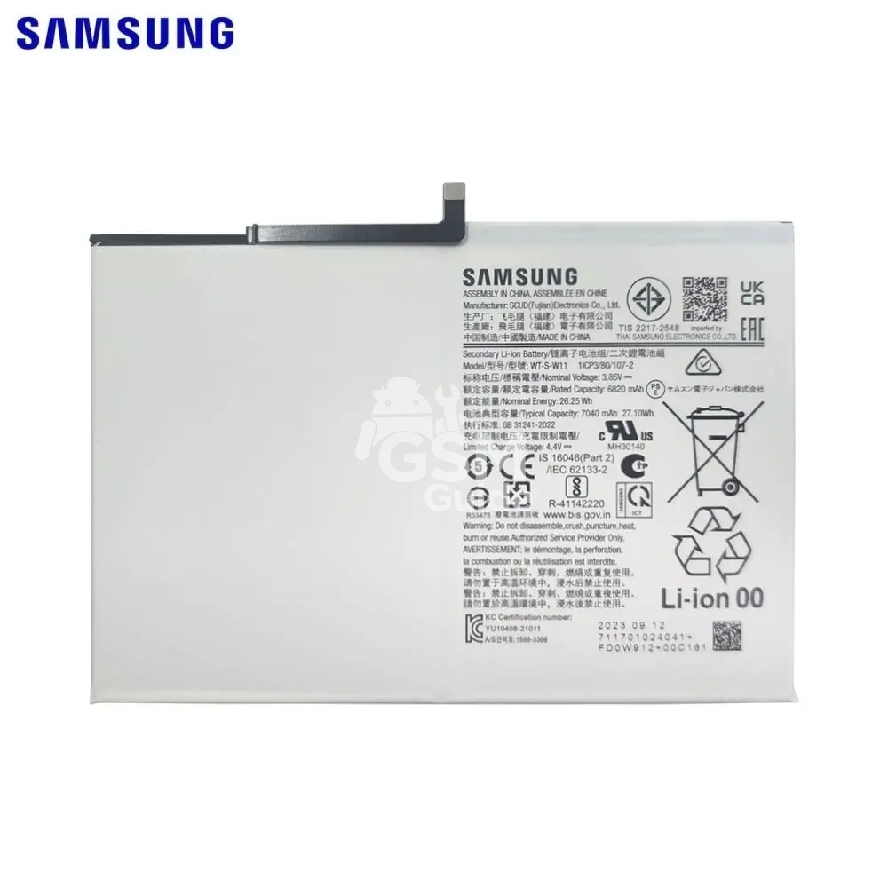 Batterie Originale Samsung Galaxy Tab A9 Plus Batterie Premium Samsung Galaxy Tab A9 Plus/Galaxy Tab A9 Plus – Image 1