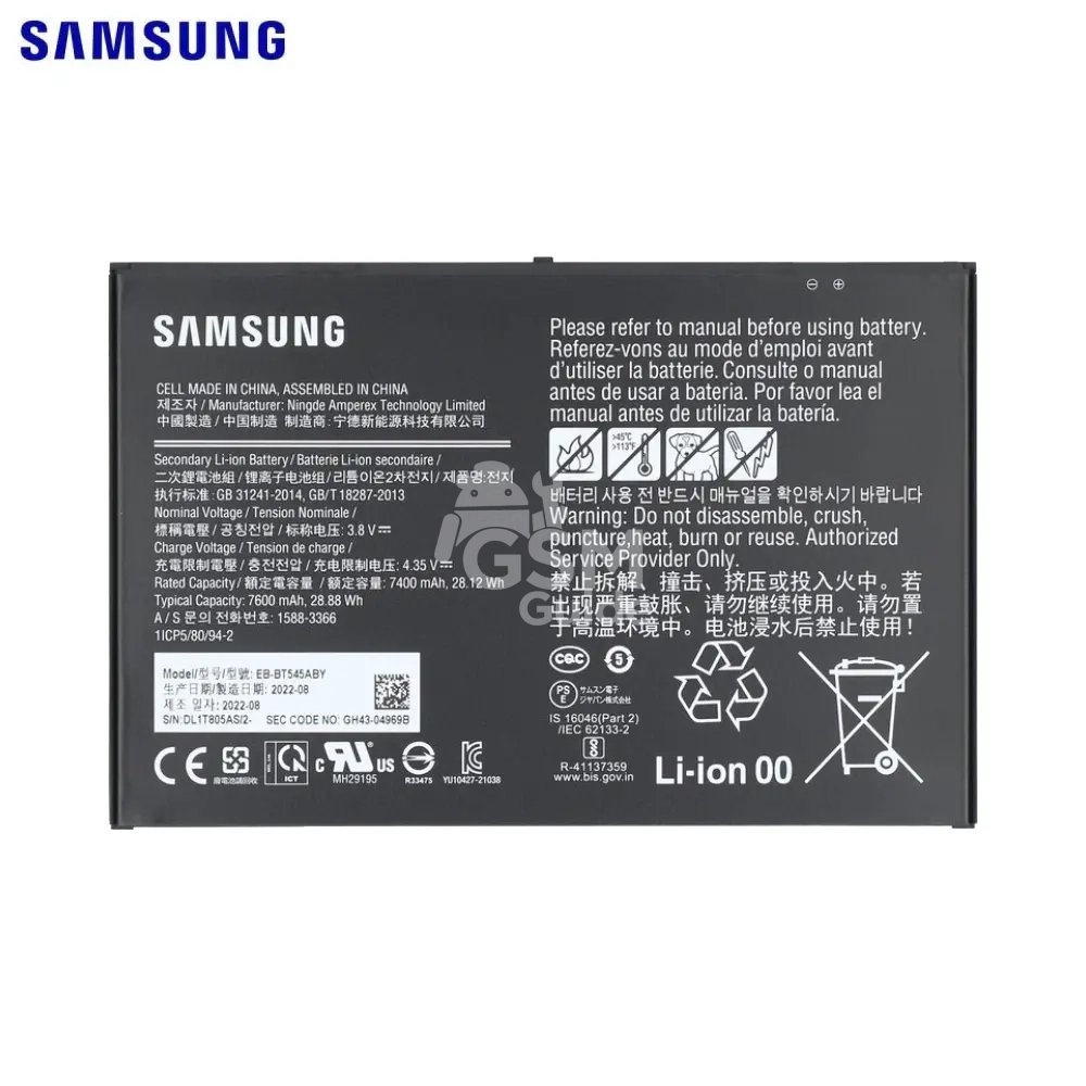 Batterie Originale Samsung Galaxy Tab Active 4 Pro 5G Batterie Originale Samsung Galaxy Tab Active 4 Pro 5G T636/Galaxy Tab Active 4 Pro/Galaxy Tab Active Pro 4G Entreprise Edition T545 – Image 1