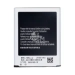 Batterie Premium Samsung Galaxy S3 I9300