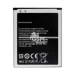 Batterie Premium Samsung Galaxy S3 Mini I8190