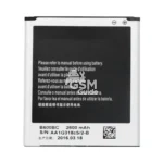 Batterie Premium Samsung Galaxy S4 I9505