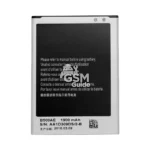 Batterie Premium Samsung Galaxy S4 Mini I9195