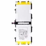 Batterie Premium Samsung Galaxy Tab 10.1 P7500