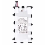 Batterie Premium Samsung Galaxy Tab 2 7.0 P3100