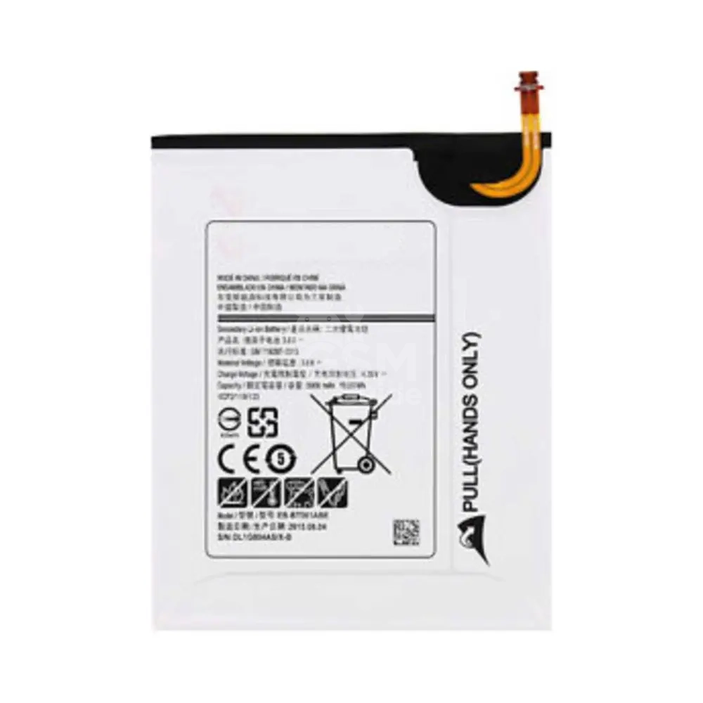 Batterie Premium Samsung Galaxy Tab E T560 Batterie Premium Samsung Galaxy Tab E T560/T561 – Image 1