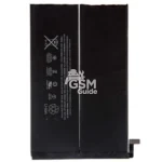 Batterie premium Apple iPad Mini 3