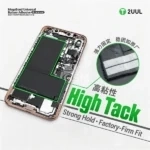 2UUL BA02 MegaBond Universal Battery Adhesive For iP/Android (20Pcs/Box) – Image 3