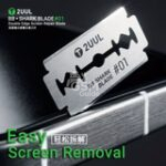 2UUL BB01 Shark No.01 Double Edge Screen Repair Blade (100Pcs/Box) – Image 2