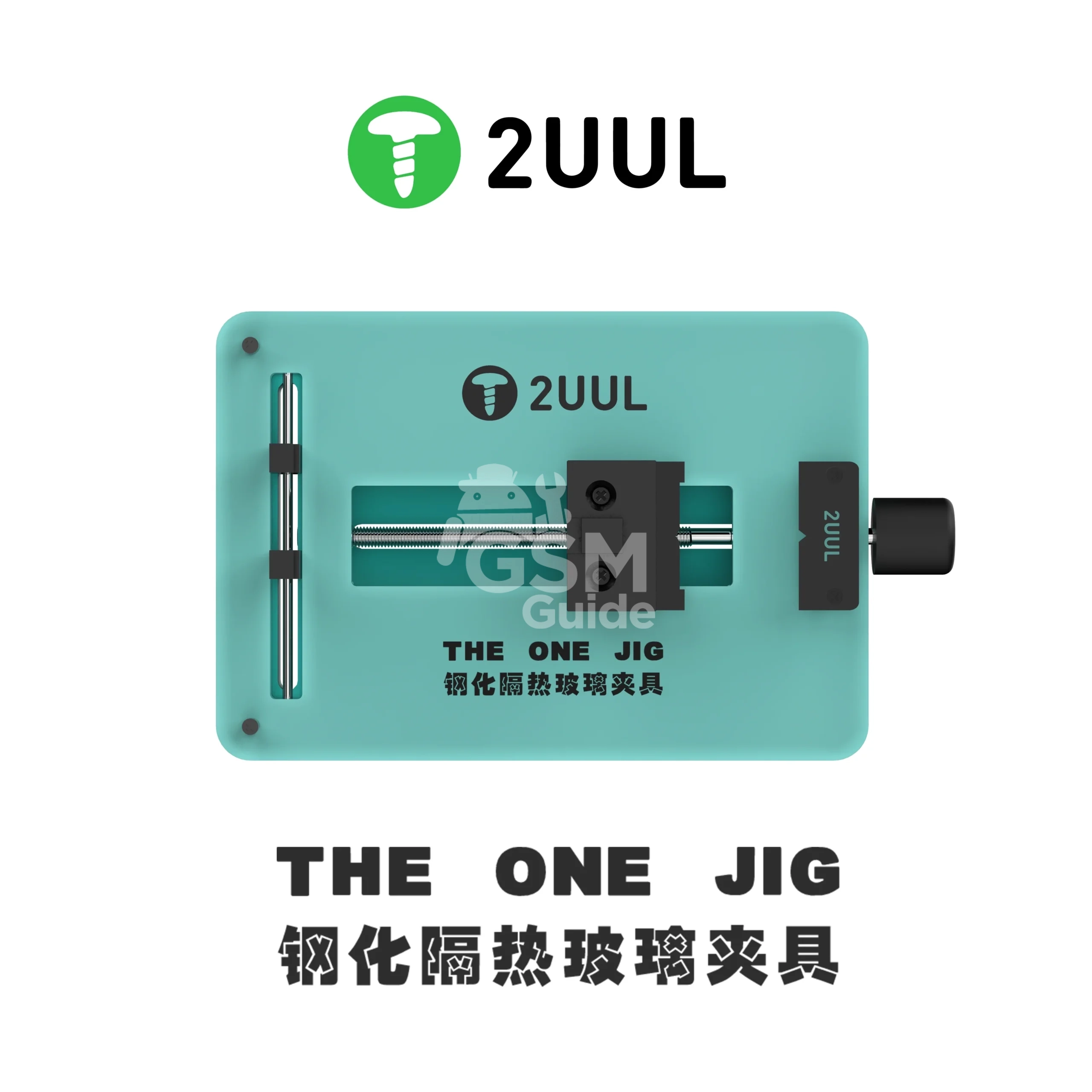 2UUL BH03 The One Jig 2UUL BH03 The One Jig – Image 1