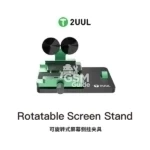 2UUL BH06 Rotatable Screen Stand