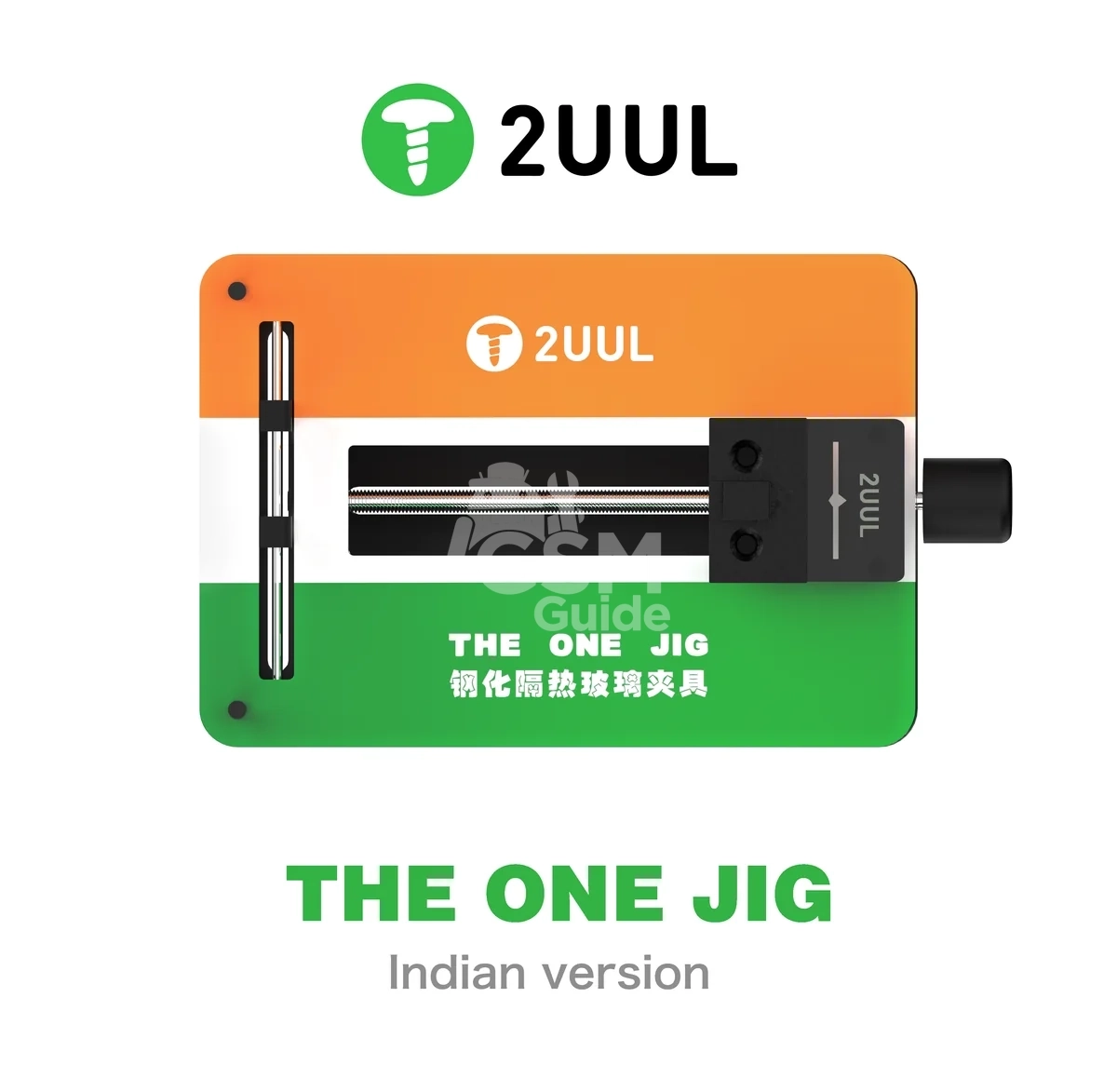 2UUL BH09 THE ONE JIG (Indian Version) 2UUL BH09 THE ONE JIG (Indian Version) – Image 1