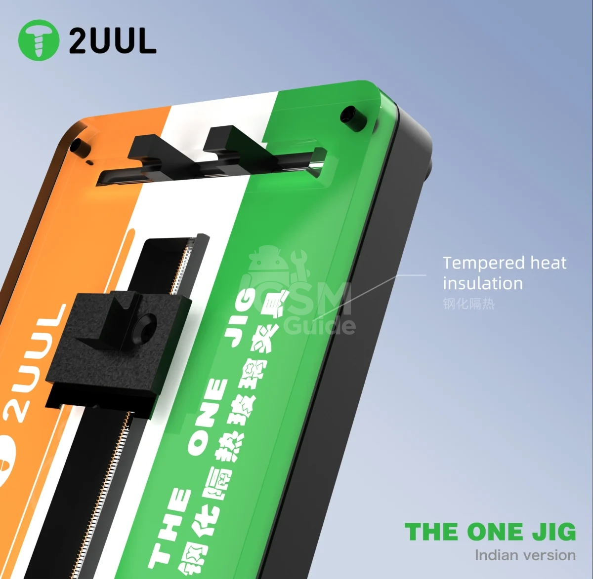2UUL BH09 THE ONE JIG (Indian Version) – Image 3