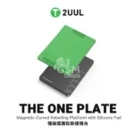 2UUL BH12 THE ONE PLATE