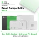 2UUL BH12 THE ONE PLATE – Image 3