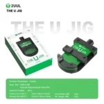 2UUL BH14 LE JIG EN U – Image 2