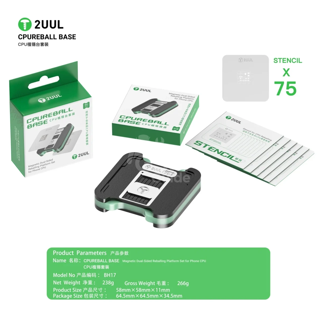 2UUL BH17 CPU REBALL BASE Magnetic Dual-Sided Reballing Platform Set – Image 4